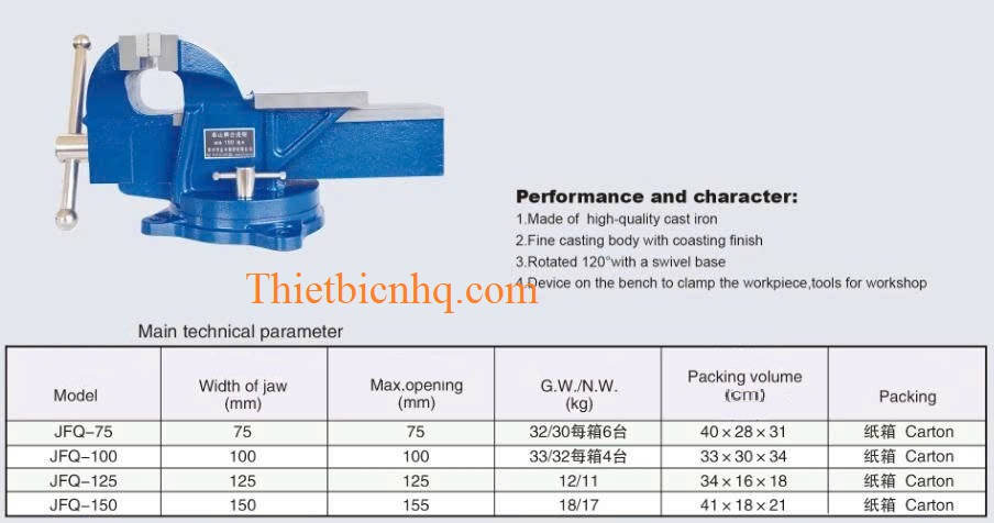Bảng Kích Thước Ê Tô Bàn Khoan JFQ Kích thước kỹ thuật ê tô bàn khoan JFQ-75 JFQ-100 JFQ-125 JFQ-150